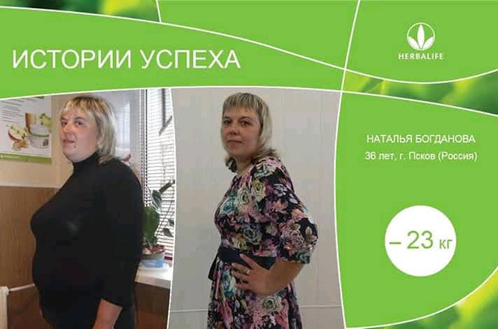 FB_IMG_15812092771458120