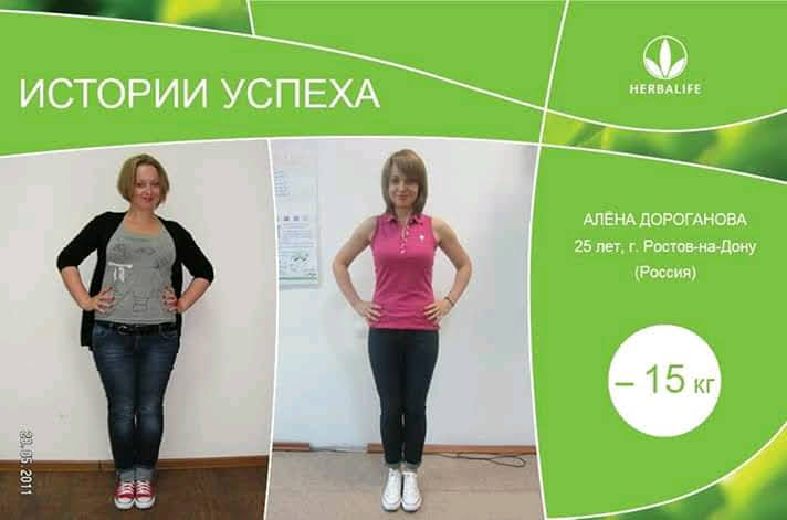 FB_IMG_15812093274902442